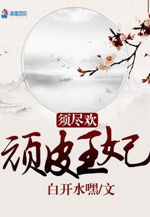 唐宋流浪记