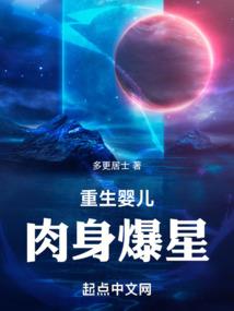 精灵：从旅行开始