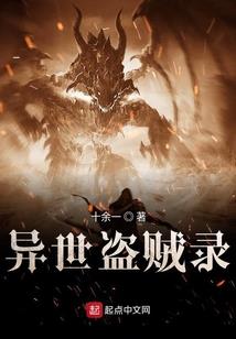 向克总进化
