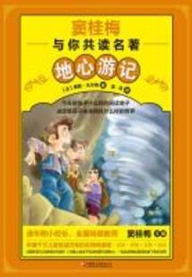 千幻道师