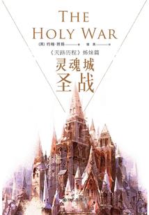 我克隆人