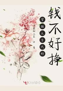 玄幻宝座