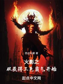 百万新娘之情丝难缠