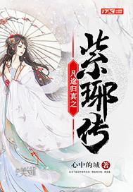 王者：开局觉醒帝王系统