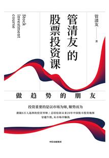 诡道长生：这个世界不正常