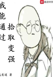 神脉络印