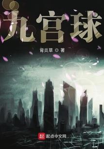 破忌之名