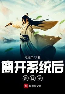 唐宫策