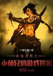臆世