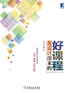 最强弃少：美女总裁爱上我