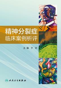 暮烟残雪