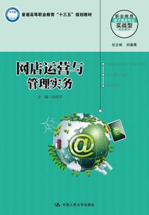 汉末之秦风万里