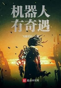 圣光魔印