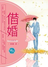 离桥因果