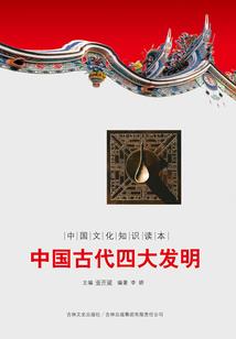 北墨婴雪
