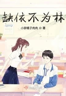 云痕子的真实身份
