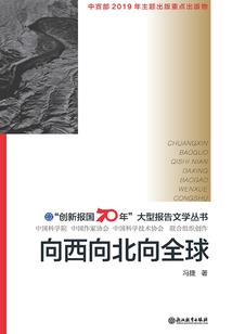 带着假系统修仙