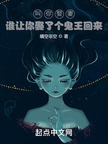 别找我