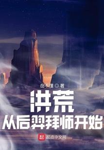 猎懵传奇