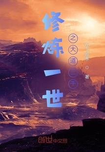 梦幻锦绣国