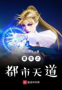 逸耀紫荆