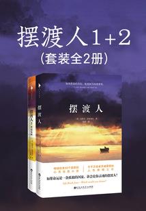 风入云