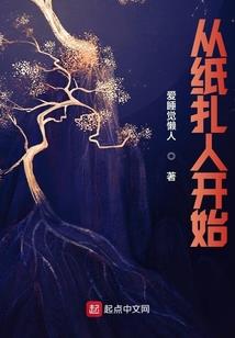 兽王召唤师