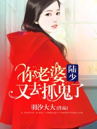 英雄联盟之黑白彩虹