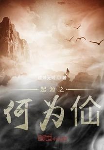 势在必行