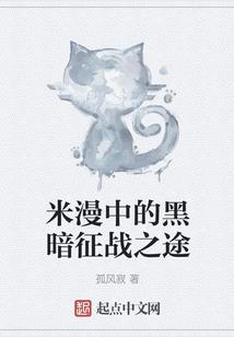 重生歌后太撩人