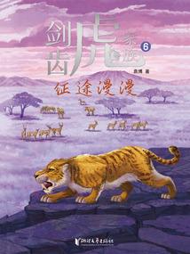 鬼面无罪