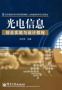 尘封记忆让我们忘记过去