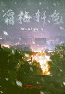 龙苍穹
