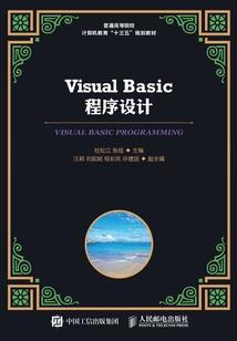 血月大陆之魔兽召唤师