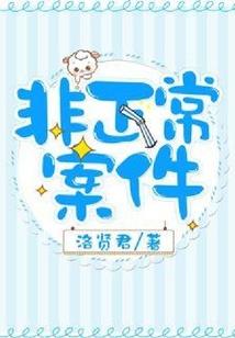 超品农庄
