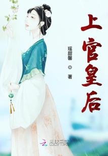 冰的颜色