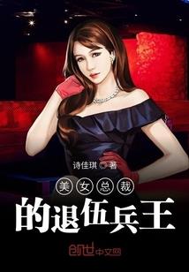 七龙珠之变身在美漫世界