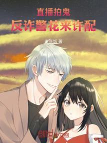 落羽冷轻寒