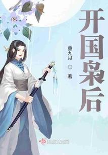 天法圣陆