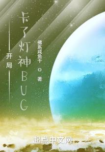 全职打假：我也不想五百强倒闭啊
