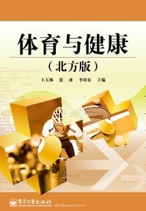 我与死神做交易