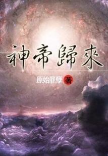民国十四年