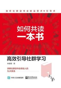 校草是女孩
