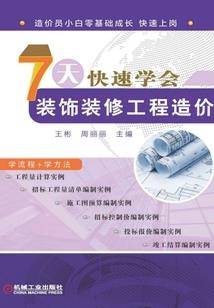 我与他的青春时期