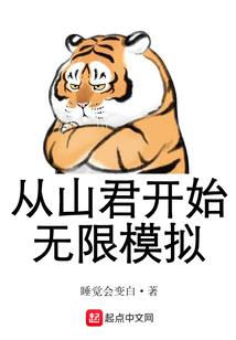 冷月九天