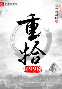 云渊笔录