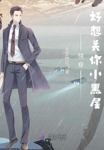 全能小学生