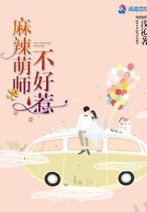 笑傲江湖续之恩怨情仇