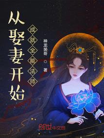 公子折枝
