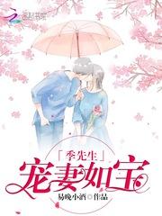 时空猎人之斗气大陆